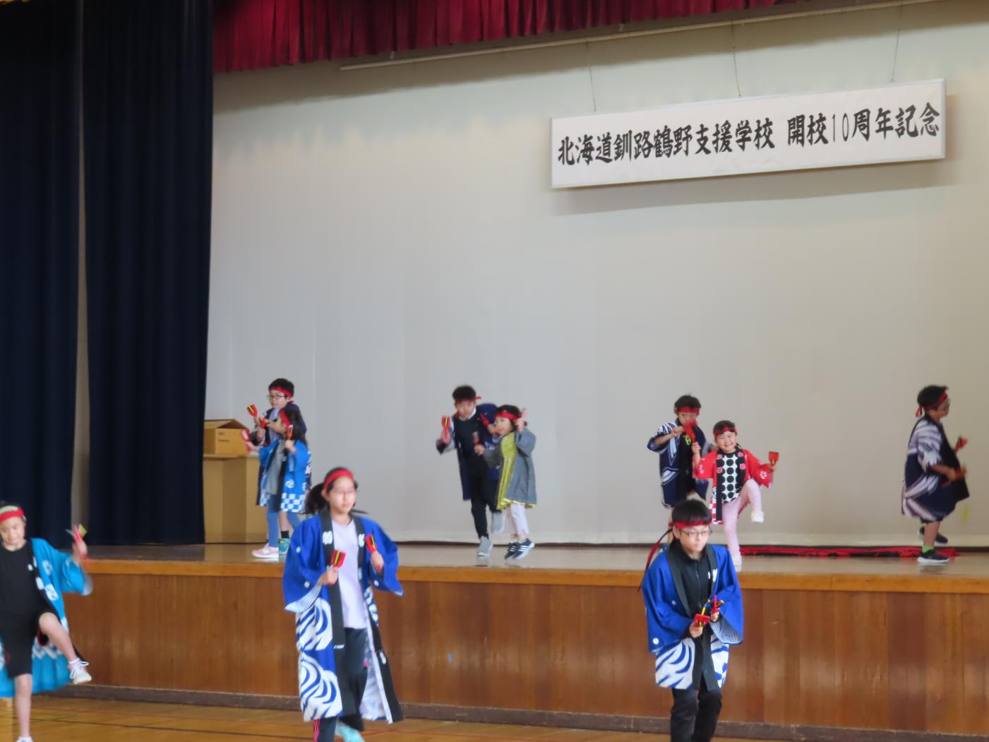 釧路鶴野支援開校１０周年記念式典上