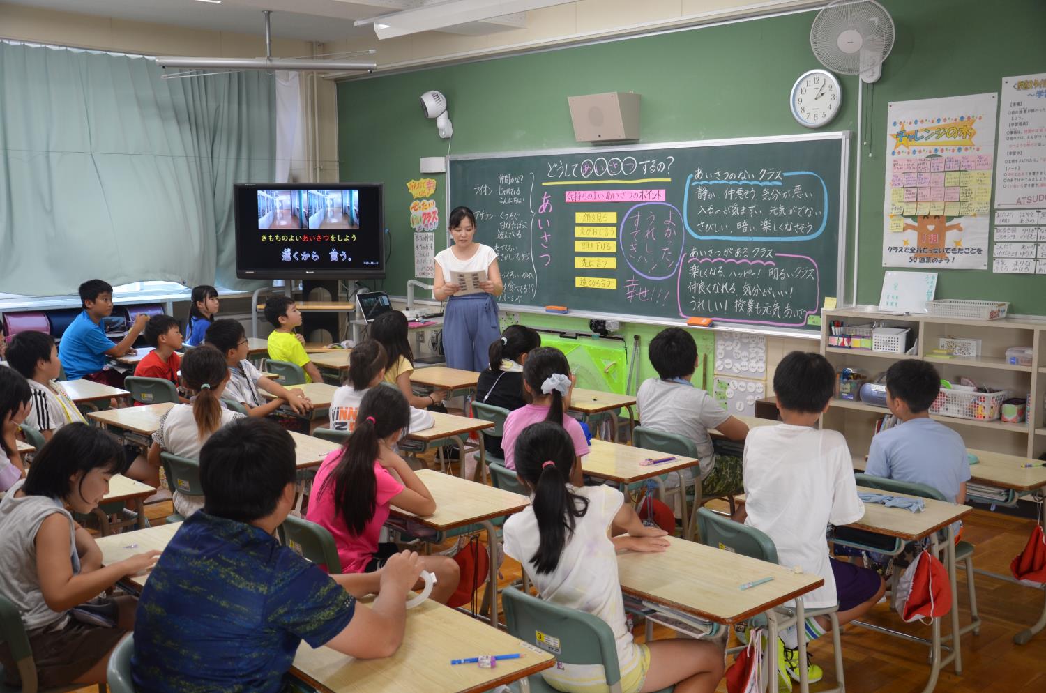 厚別通小３校交流会