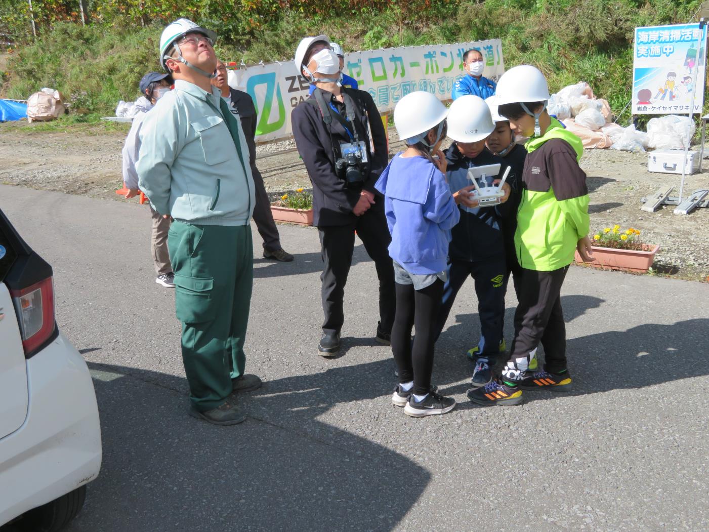 礼文華小大岸礼文停線で現場見学会