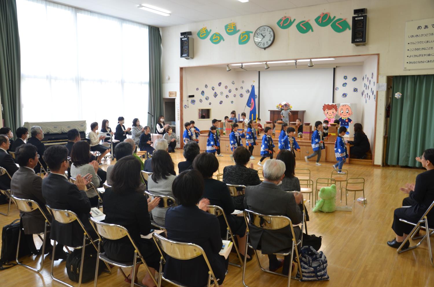 ひがしなえぼ幼４０周年式典