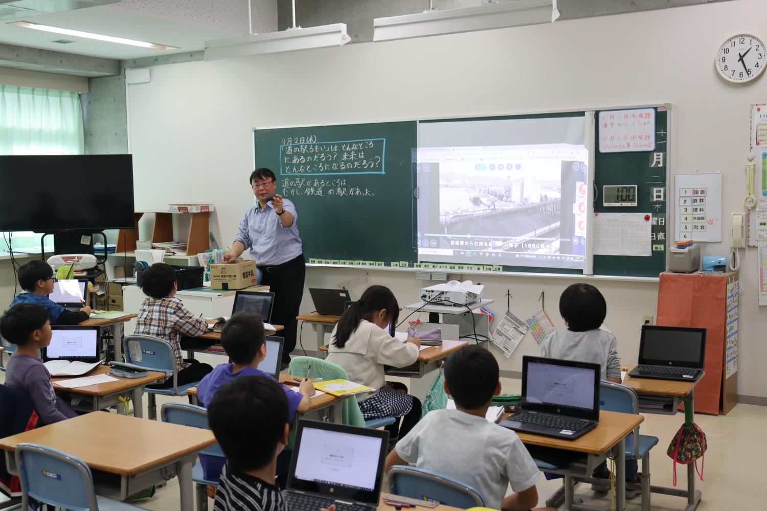 留萌みち学習検討会など留萌小で公開授業