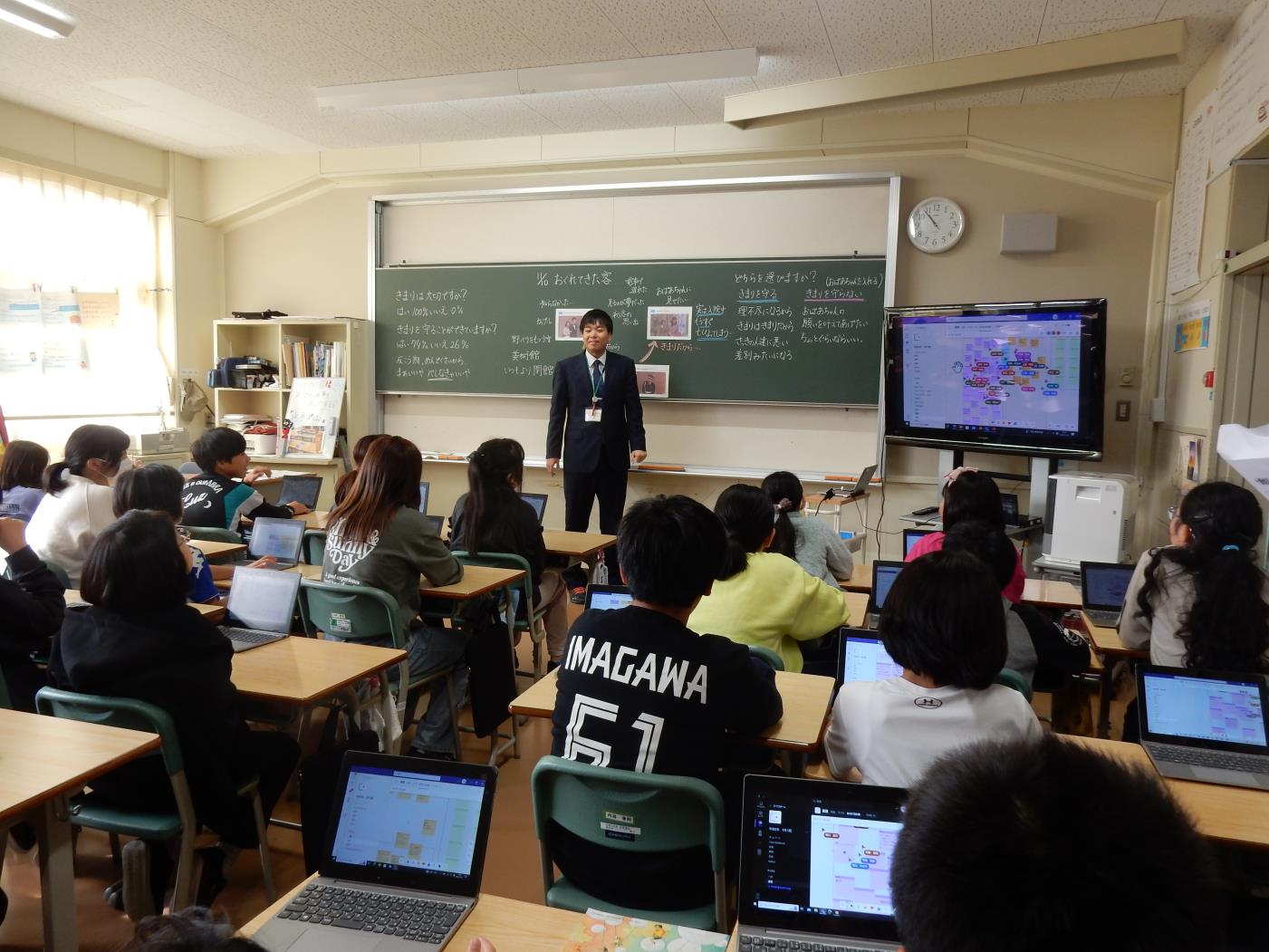 十勝地区学校放送教育研究大会