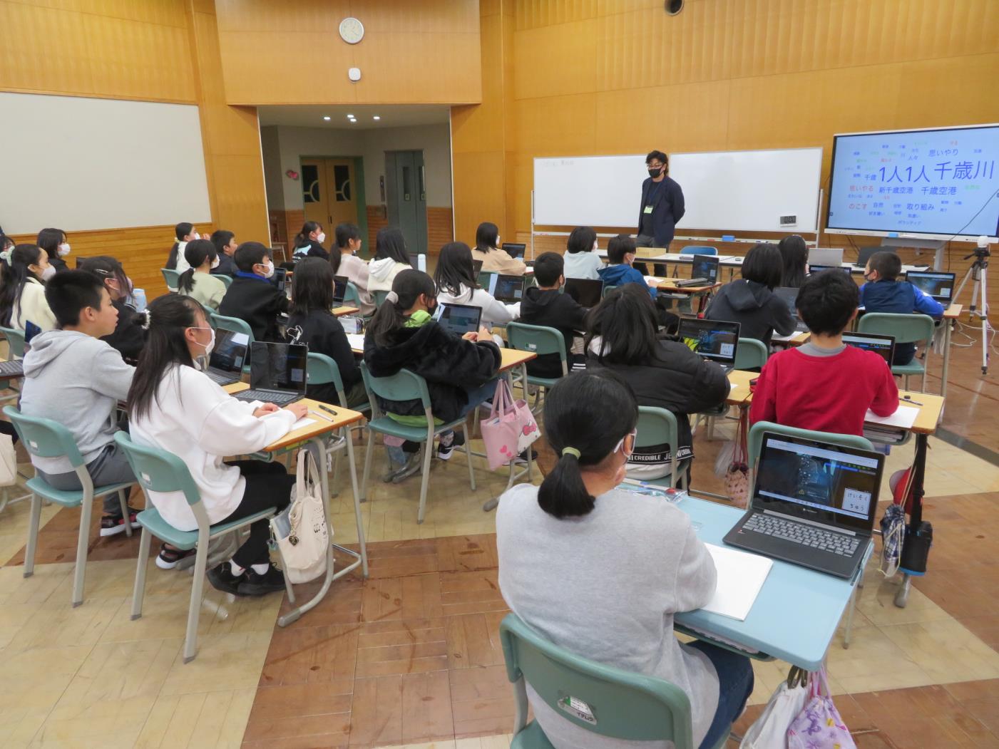 千歳市泉沢小学校みち学習