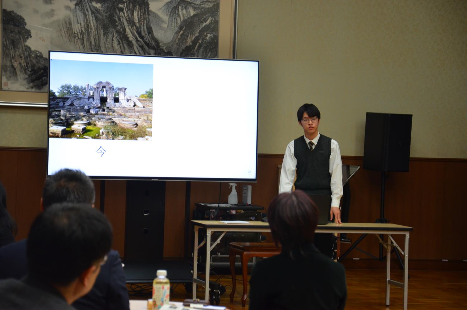 北海道青少年友好訪問事業帰国報告会①