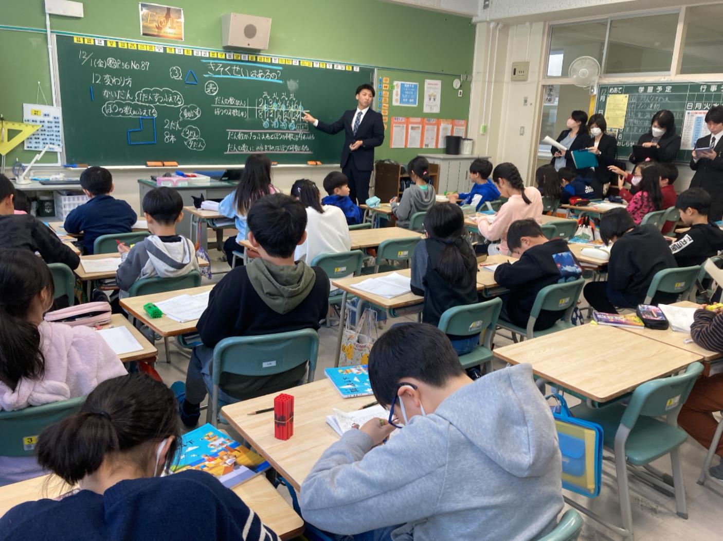 修正北数教小学校部会札幌支部研究大会