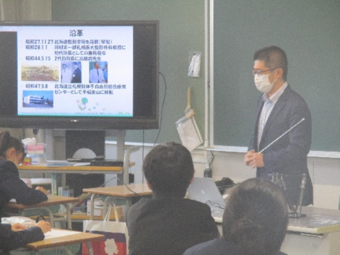 琴似中おやじの会