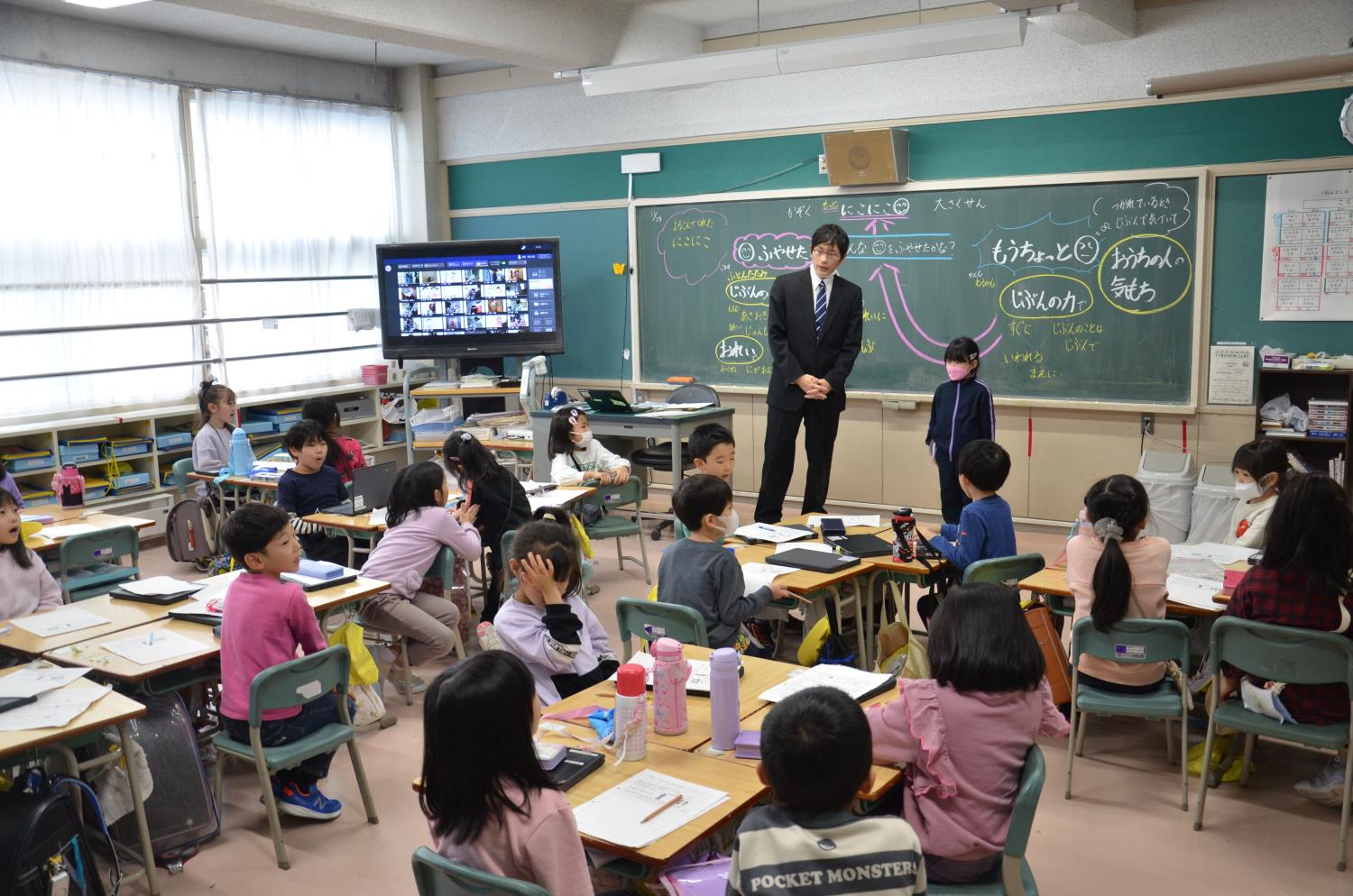 幌北小校内研究発表会