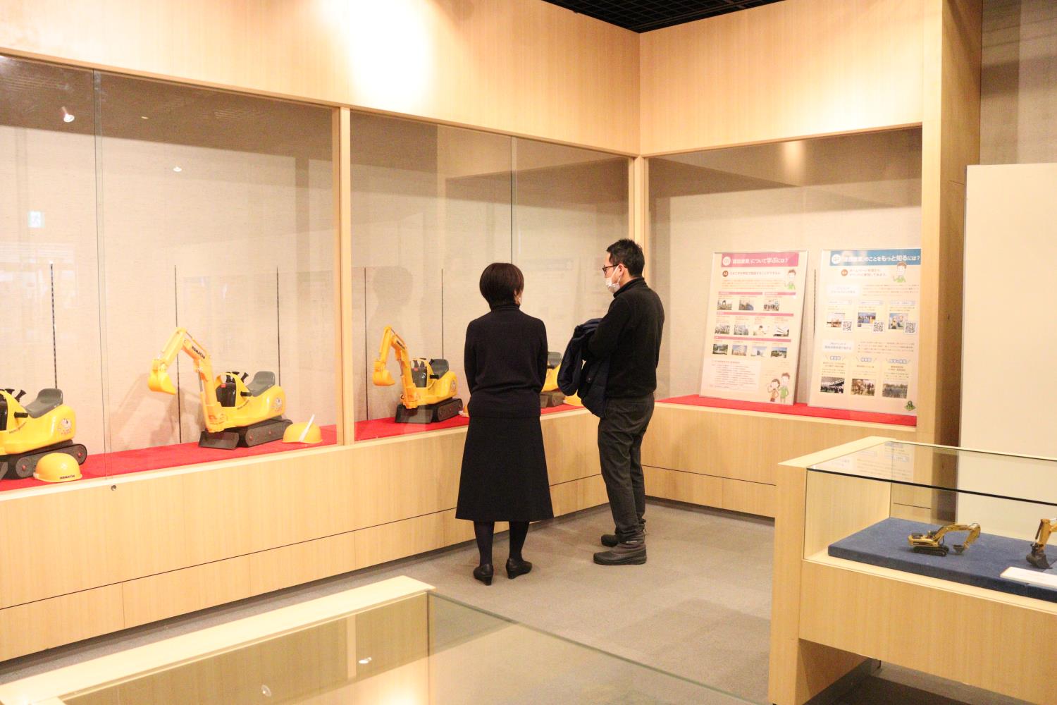 札幌市建設局等すごいぞ！建設のお仕事展