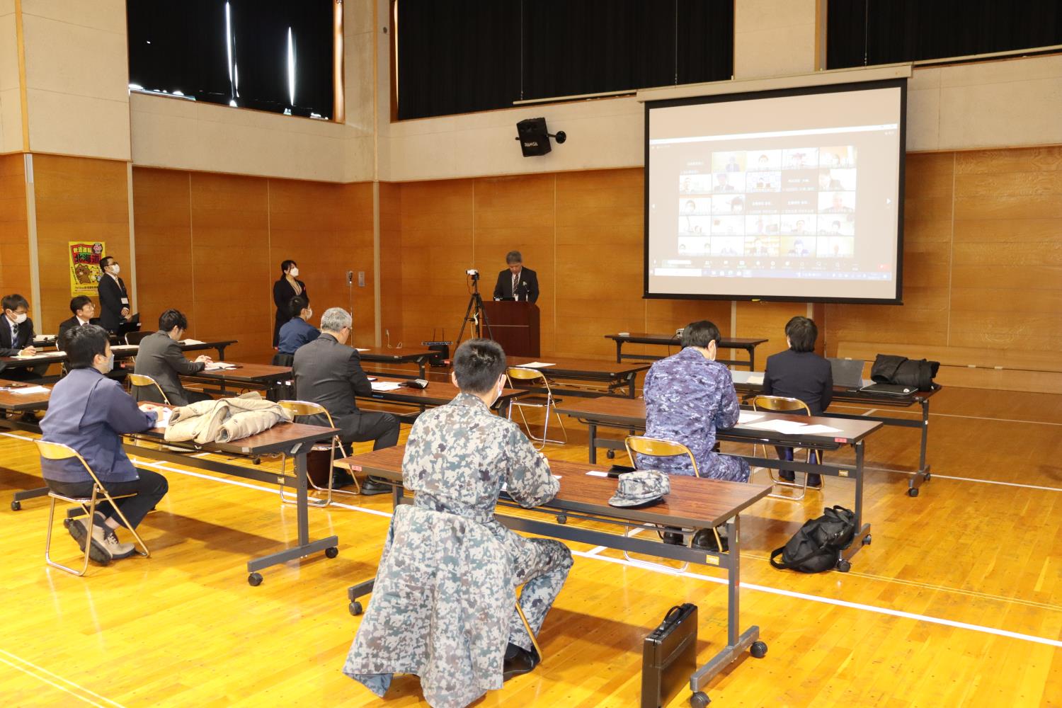 一日防災学校研修会