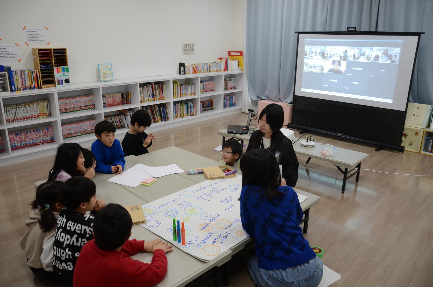 環境教育子どもワークショップ