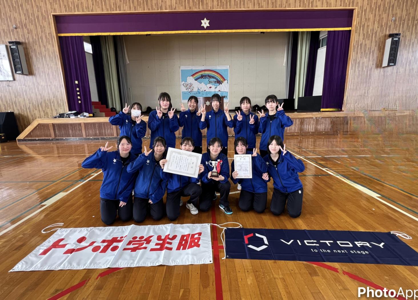 トンボ札幌東栄中学校