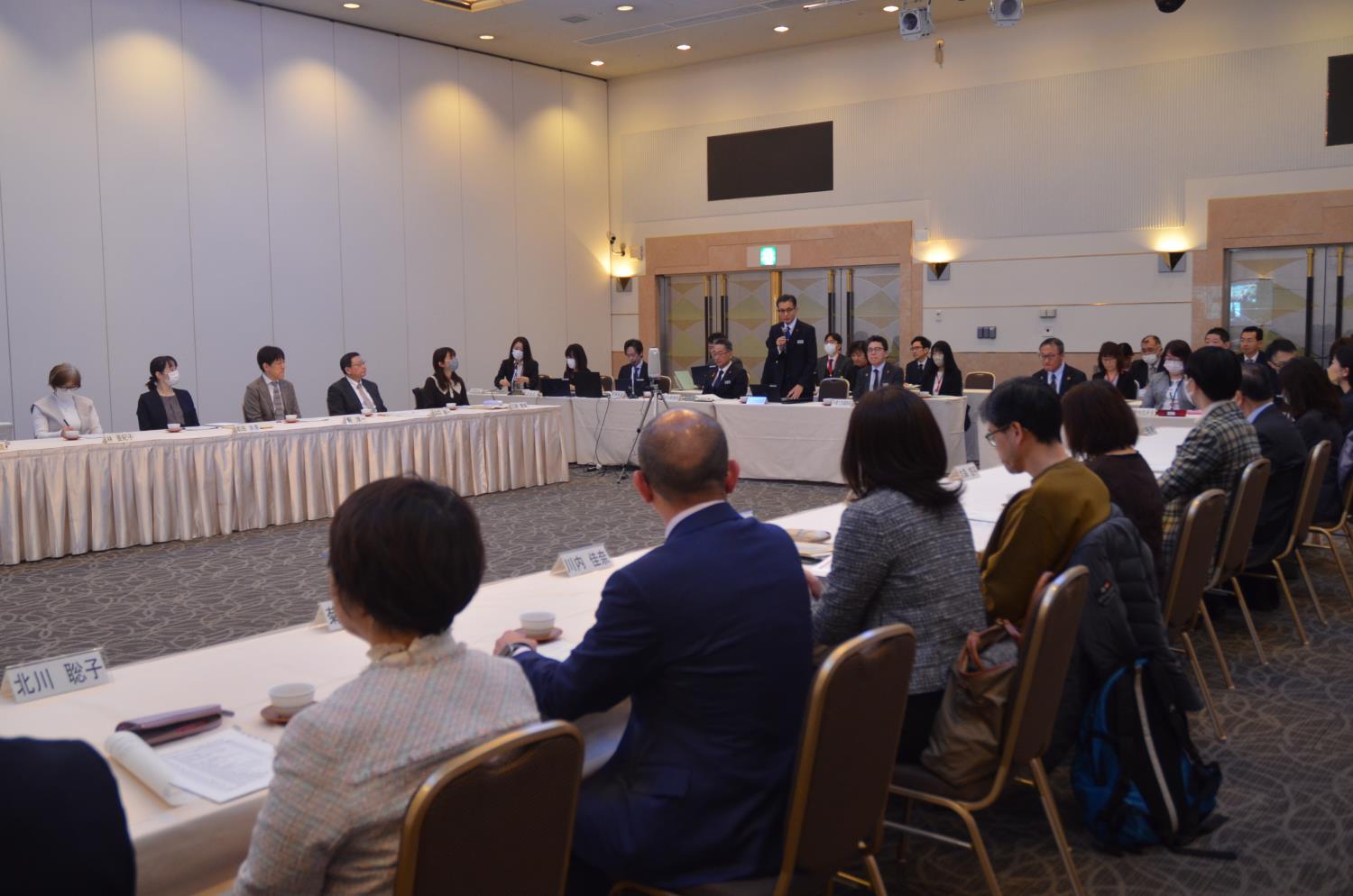 子ども・子育て会議