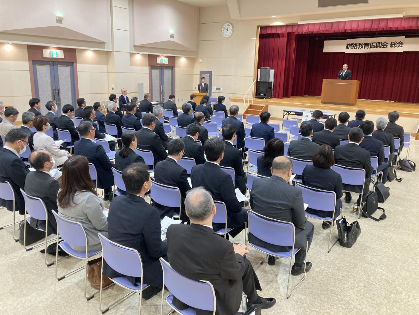 釧路教育振興会解散総会