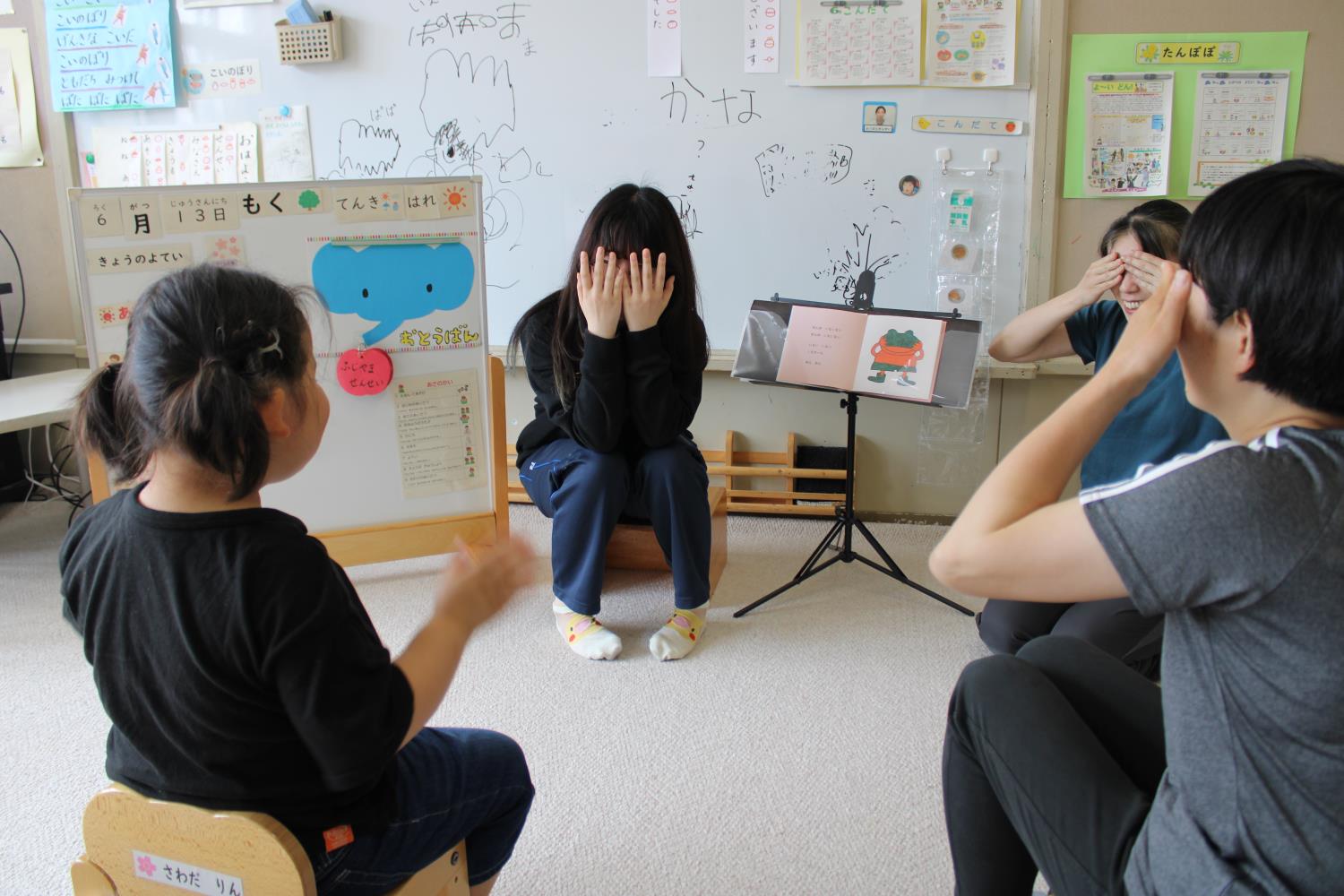 函館聾学校ボランティアバンクの取組