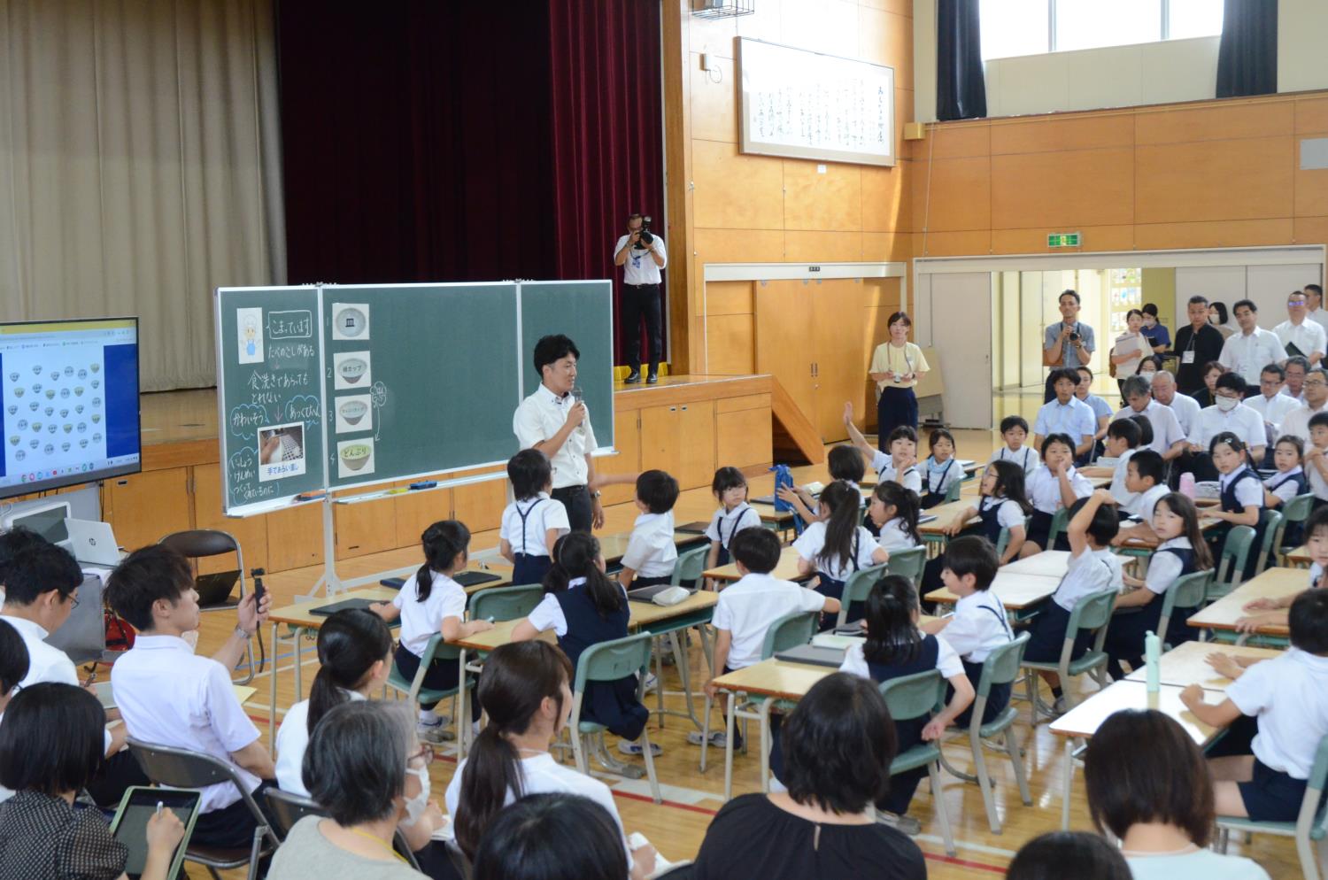 附属小研究大会