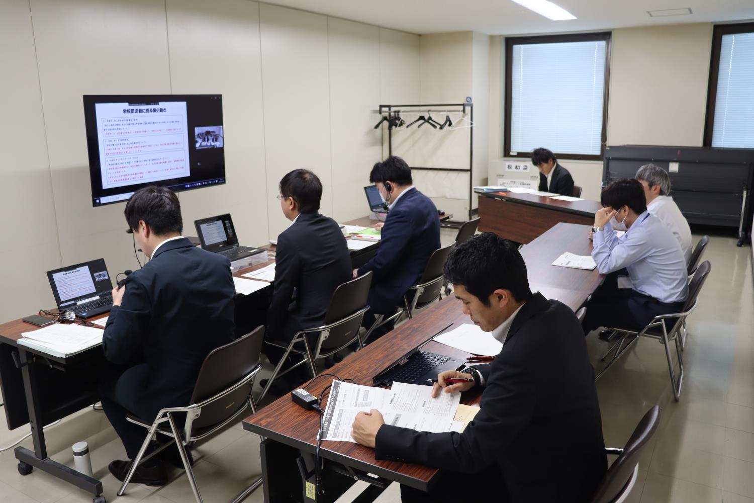 宗谷局部活動地域移行情報交換会