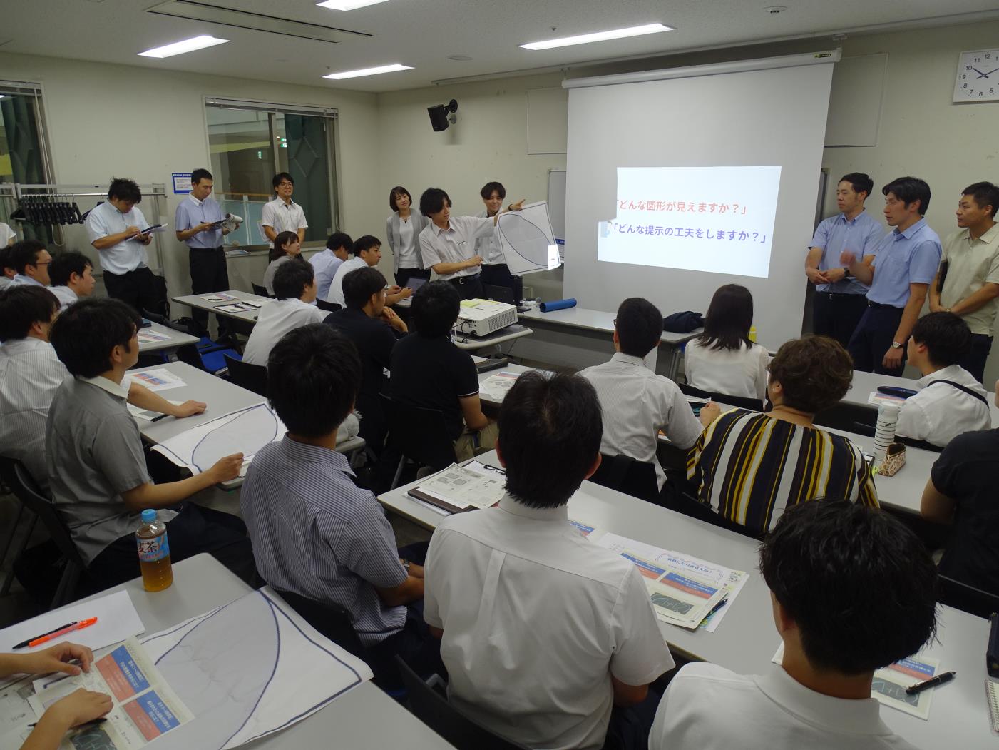 北数教夏の学習会