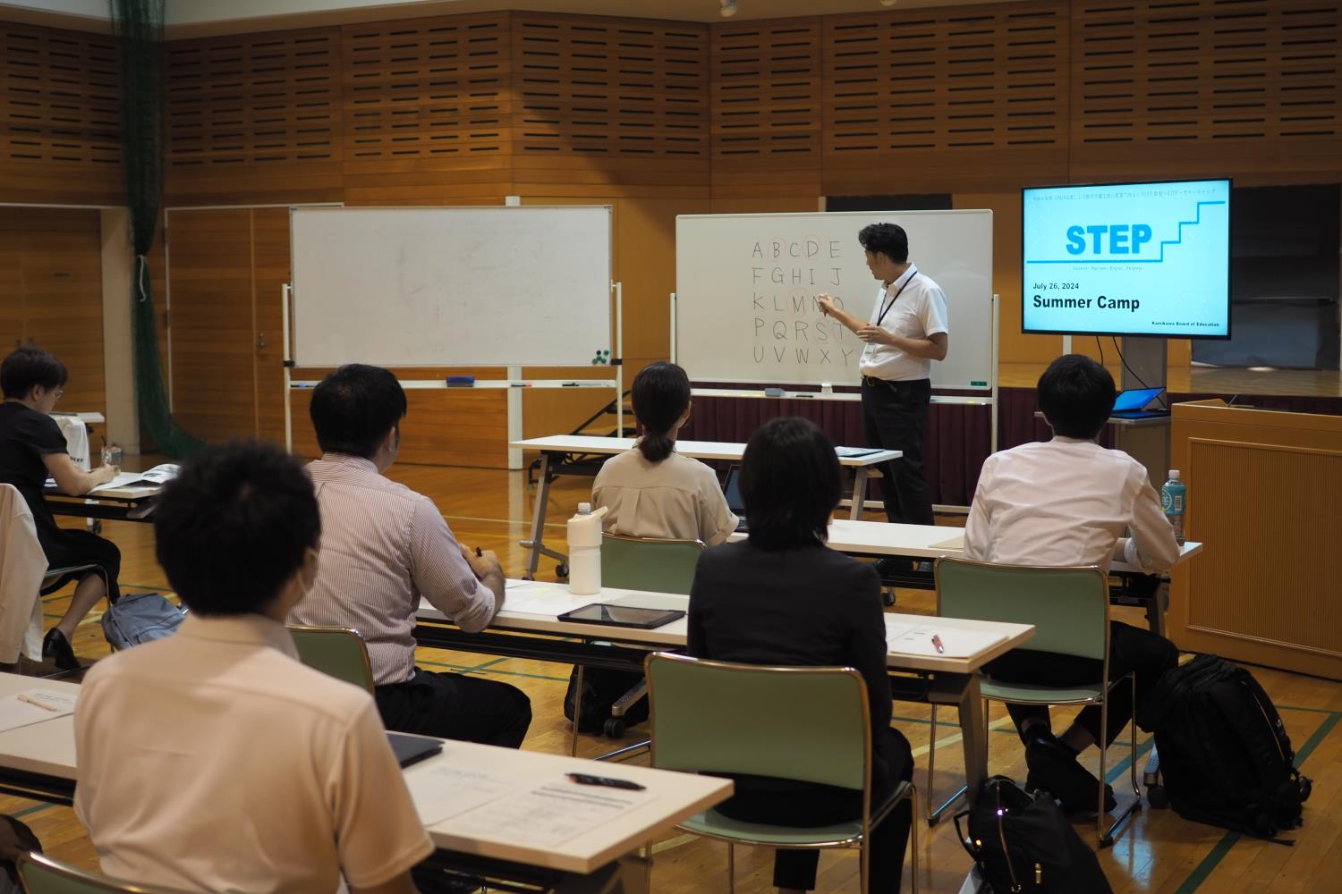 上川局英語教員サマーキャンプ