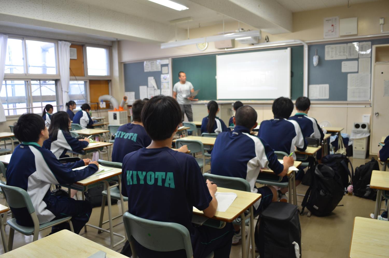 清田高・探究人インタビュー