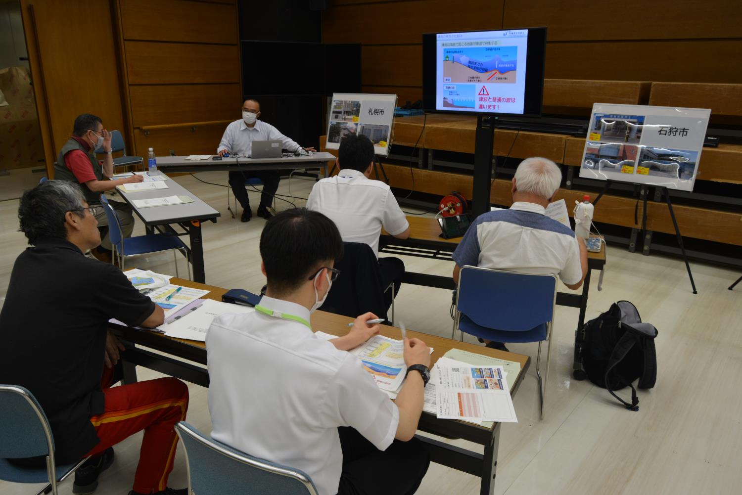 「巨大地震や津波災害から住民を守る」講師養成講座