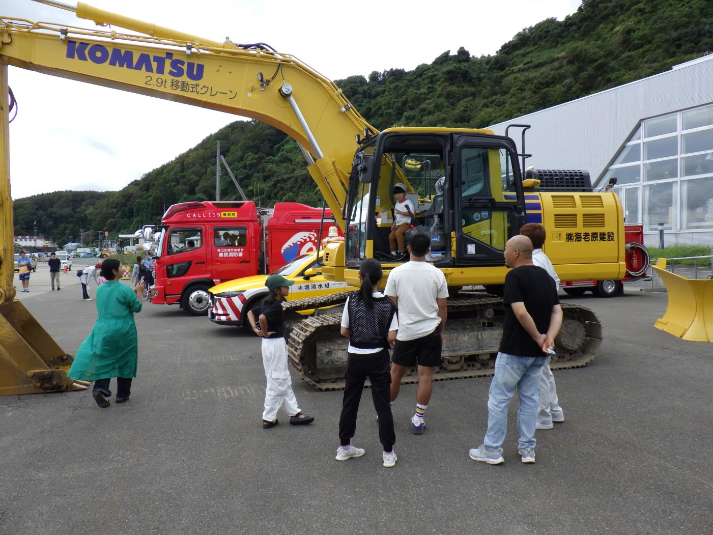 奥尻町教委、はたらく車大集合