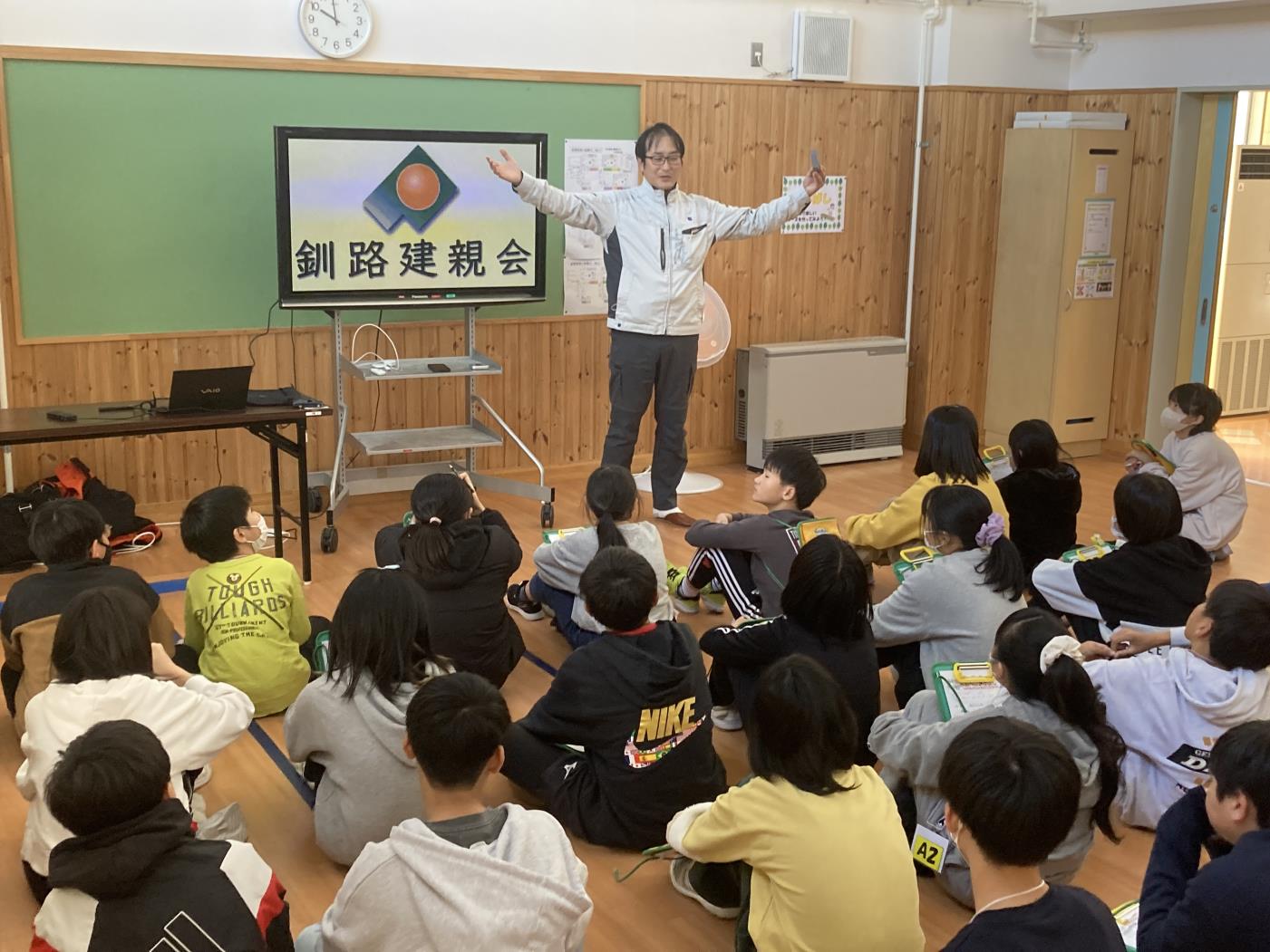 釧路建親会出前授業