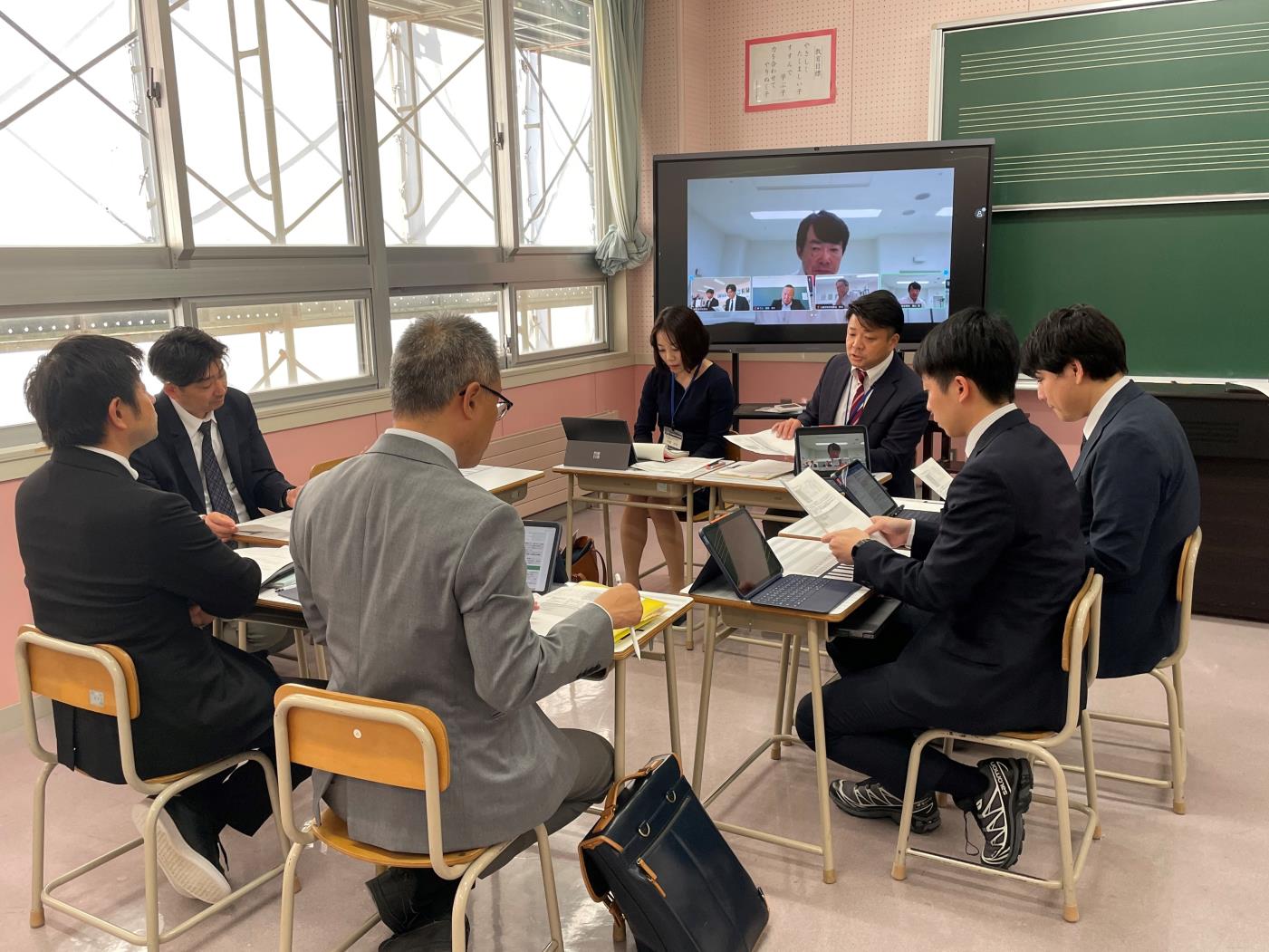 新しいかたちの学び定例報告会