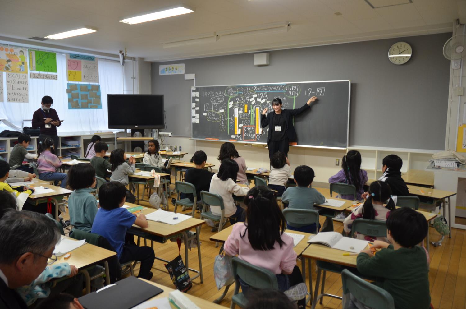 北数教札幌支部・上