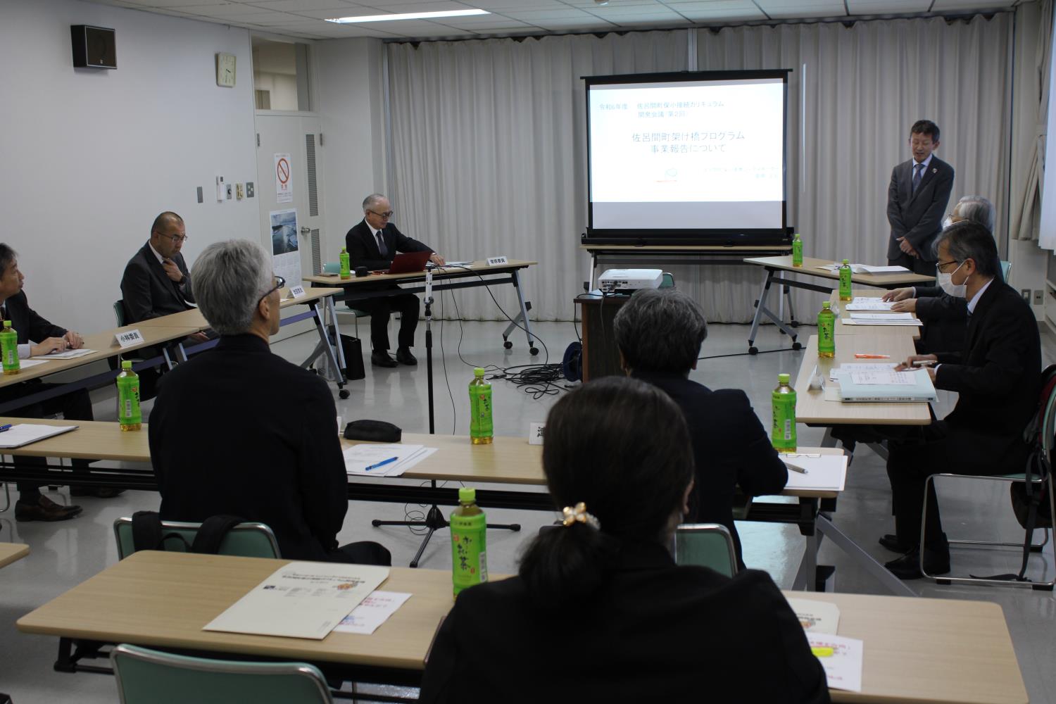 佐呂間町架け橋プログラム第２回カリキュラム開発会議