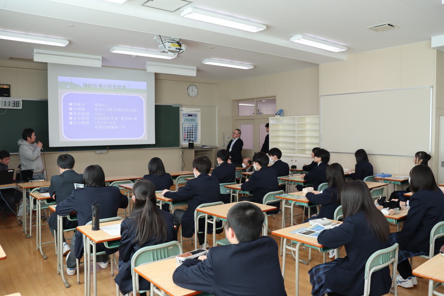 稚内高校で農業出前講座