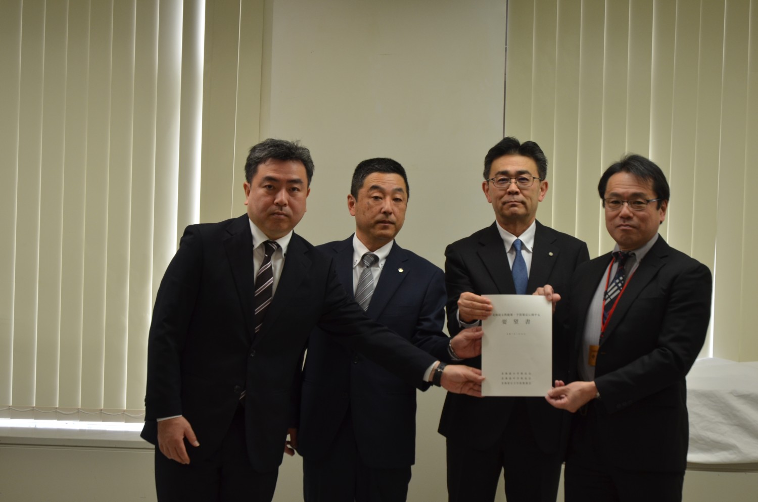 道小・道中・道公教要望