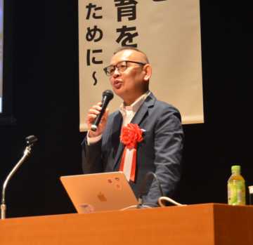 幸せの好循環　育んで　武蔵野大・前野氏が講演_画像＜1＞