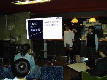札幌市立高「ミラスキ」中間発表会　課題解決へ知恵絞る　海外観光客向け食体験など_画像＜1＞