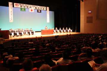 日本PTA道ブロック稚内大会　子を笑顔で見守って　分科会や記念講演　４５０人研鑚_画像＜1＞