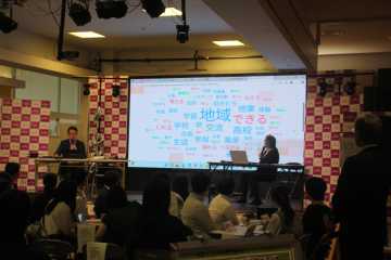 美深高×名寄高 初の合同ダイバソフィ　魅力ある高校へ対話　心躍る授業や地域連携策提案_画像＜1＞