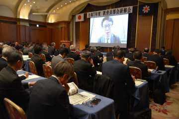 道町村教委連　教育長部会研修会　学習指導要領　共に作り上げる　文科省・栗山室長が講義_画像＜1＞