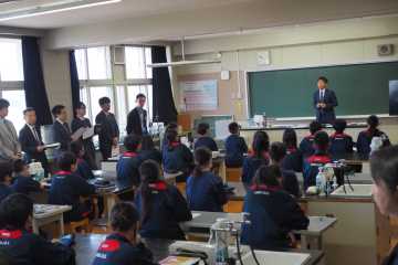 旭教研　７年度研究大会　課題見いだす授業展開　愛宕中理科１年　光の世界_画像＜1＞