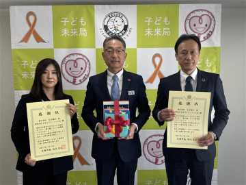札幌市　絵本基金寄付で　企業の地域支援に感謝状　北洋銀、日本マスターリンク_画像＜1＞