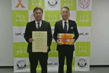 アイ・リンクに感謝状 札幌市　絵本７５冊寄贈で_画像＜1＞