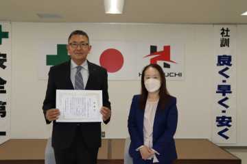 堀口組に感謝状贈呈　留萌局　旧留萌高校庭整備で_画像＜1＞