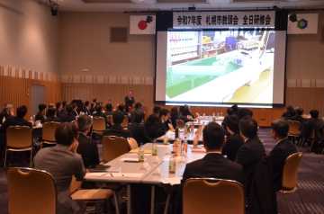 札幌市中学校教頭会　全市研修会 変化する 教育現場　教頭の役割再定義 インクルーシブ教育など_画像＜1＞
