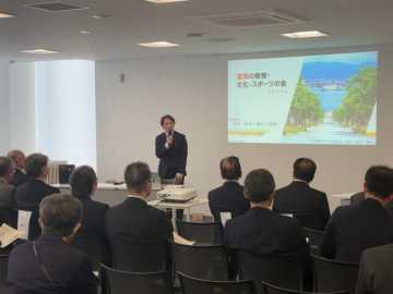 道南の教育を考えるフォーラム　若者の期待に応えよう　道教大函館校・田中教授講演_画像＜1＞