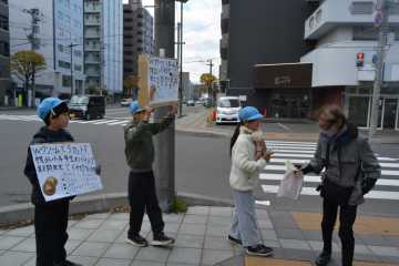 旬の食材で３種　１ヵ月間販売 どら焼き新商品を考案 札幌幌北小　菓子店と連携_画像＜1＞