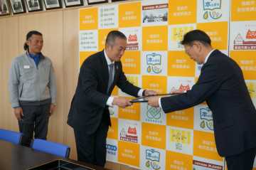 北土建設に感謝状贈呈　恵庭市　教育環境整備で_画像＜1＞