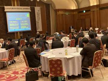 持続可能な学校経営へ 学びのUDなど各部成果総括_画像＜1＞