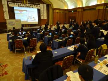 第６７回小中高英研　提言発表等　英語コミュ力　育む意義を再考_画像＜1＞