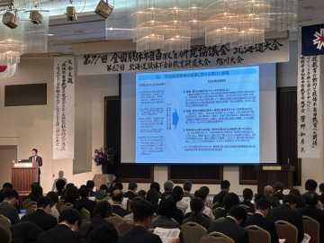 旭川で全国肢体不自由教育研究大会　子主体の学び　教師の姿勢が大切　旭川養護で公開授業など_画像＜1＞