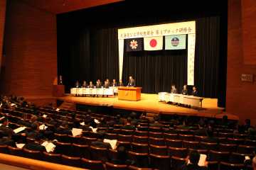 道公教　第４ブロック研修会　不快にさせない言葉を　元STVアナ・大家氏講演_画像＜1＞