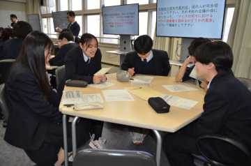 札幌清田高 人間尊重の教育授業研究  「平等」を問い直す アイヌ先住権裁判を教材に_画像＜1＞