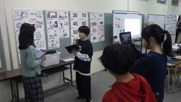 倶知安小での公開授業